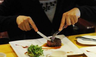 正确刀叉使用方法 如何正确使用刀叉