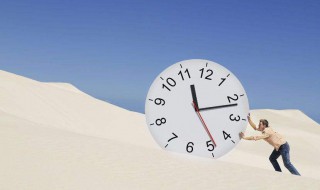 关于时间的名言警句有哪些 关于时间的名人名言推荐