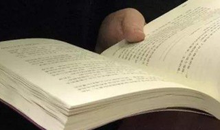 晚安的唯美句子 晚安的唯美句子有哪些