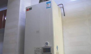 天然气壁挂炉怎么用 使用天然气壁挂炉窍门