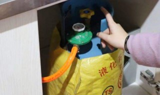 煤气罐关闭的正确方法 煤气罐关闭的正确顺序