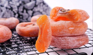 柿子饼怎么保存 柿子饼保存方法