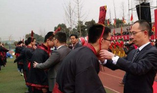 戴冠之礼什么意思 戴冠之礼怎么理解