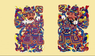 古代门神是哪两位 关于门神的介绍