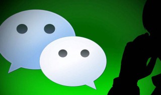 怎样关闭微信朋友圈 如何关闭微信朋友圈