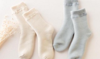 送朋友袜子代表什么 送袜子是什么寓意