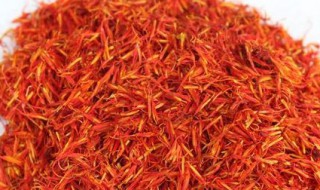 红花怎么用 使用红花的方法