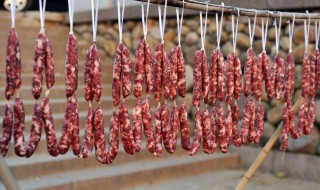 香肠风干到什么程度 自制香肠到底要风干到什么样子