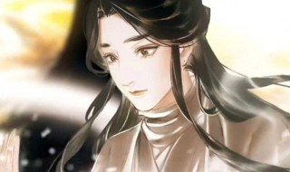 天官赐福半月关剧情讲的是什么 天官赐福半月关简单介绍