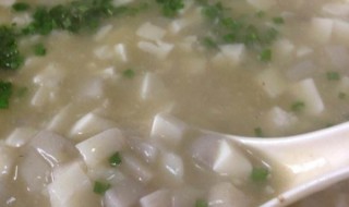 芋头豆腐的功效与作用 芋头豆腐的好处介绍