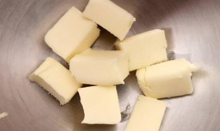 小黄油的功效与作用 小黄油功效和作用是什么