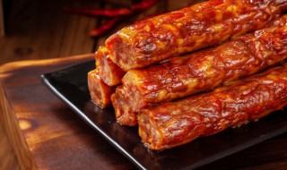 腊肠能放多久 保存腊肠的最长时间