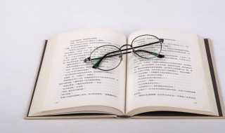 农历尾牙是什么意思 农历尾牙解释