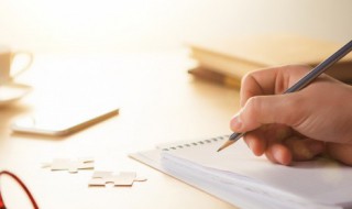 描写不食人间烟火的句子 形容不食人间烟火得唯美句子