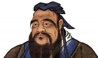 论语里关于平等的句子 论语里关于平等的句子有什么