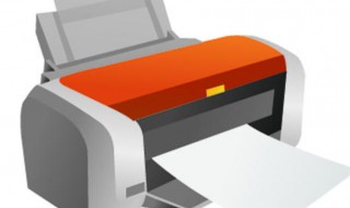 打印机清零步骤 打印机如何清零