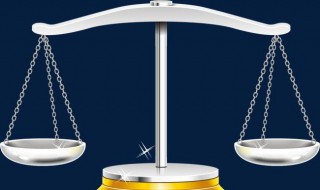 电子天平详细操作步骤 电子天平的使用步骤