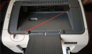 打印机墨盒不兼容解决步骤 怎样解决打印机墨盒不兼容