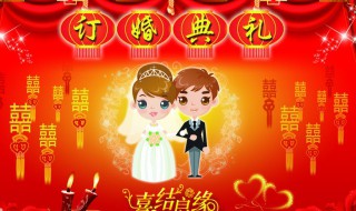 订婚送包包代表什么意思 订婚是什么意思