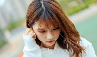 正确认识自己的方法 怎么正确认识自己