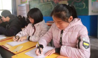 六年级背单词的方法和技巧 小学六年级学生英语单词巧记方法