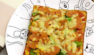 鸡肉吐司披萨怎么做 鸡肉吐司披萨如何做