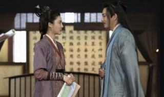 周以棠李瑾容结局在一起了吗 周以棠角色介绍