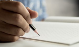 一束光的句子唯美短句 关于一束光的句子示例