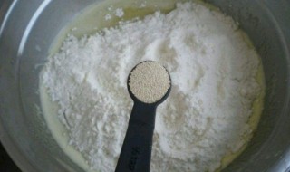 酵母粉放多了会怎样 酵母粉和面粉的比例