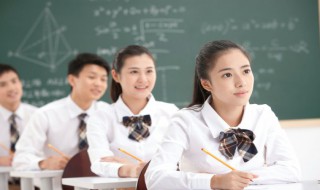 怎样学习高中地理 学习高中地理的方法