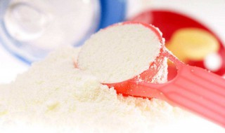 怎么保存奶粉 如何存放奶粉