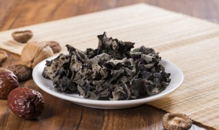 干木耳怎么保存方法 干的黑木耳怎么保存？