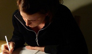 你好2021年作文励志 关于你好2021年的作文范文