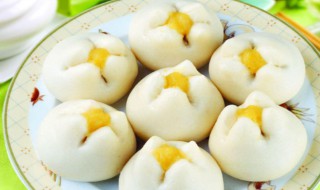 奶黄小包如何做 奶黄小包怎么做