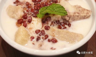 红豆香芋羹如何做 红豆香芋羹怎么做