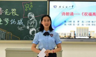 与高二孩子的沟通技巧 与高二孩子的沟通技巧分享