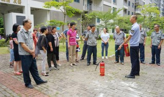 灭火器使用方法讲解 灭火器的使用方法