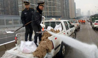结冰撒盐什么原理 揭结冰路面撒盐的原理