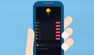 为什么手机充了话费还是停机 充值的简单介绍