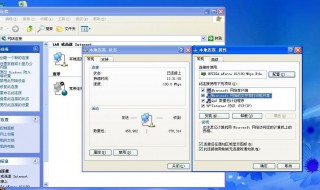 打印机打印文件历史记录如何查看 打印机打印查看历史记录的方法