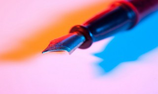钢笔的正确使用方法 钢笔的正确使用方法推荐