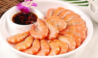 对虾煮多久 对虾要怎么煮快熟呢