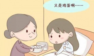 正确坐月子方法 如何坐月子