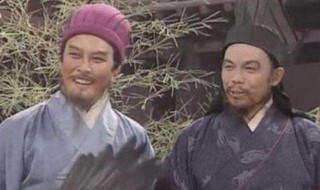 卧龙凤雏是什么梗 抖音卧龙凤雏的梗是什么意思