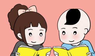 正确的教育方法 什么是正确的教育方法