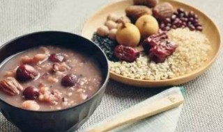 小寒吃腊八粥吗 小寒为什么吃腊八粥