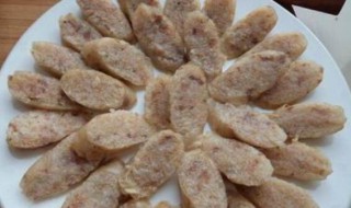 米肠怎么保存 米肠的保存方法