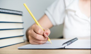 2020是特殊的一年感受作文 怎么写作文2020是特殊的一年感受