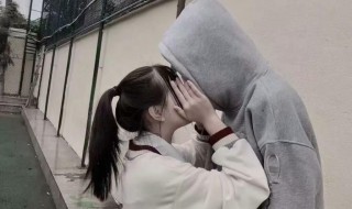 扣扣情侣空间怎么开通 QQ情侣空间开通步骤