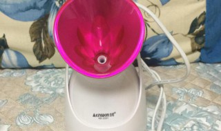 蒸脸器怎么用 使用蒸脸器需要注意什么